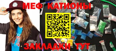 ПСИЛОЦИБИНОВЫЕ ГРИБЫ Комсомольск-на-Амуре