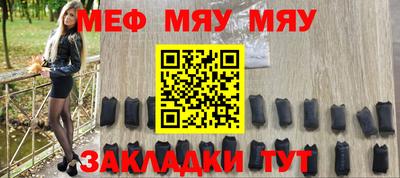 ПСИЛОЦИБИНОВЫЕ ГРИБЫ Комсомольск-на-Амуре