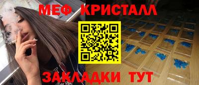 каннабис Коммунар