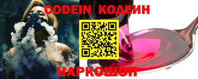 каннабис Коммунар