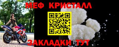 каннабис Коммунар