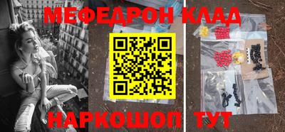 каннабис Коммунар