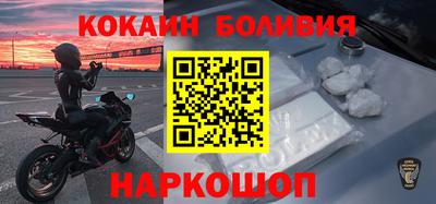 ПСИЛОЦИБИНОВЫЕ ГРИБЫ Комсомольск-на-Амуре