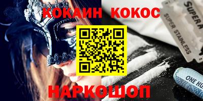 каннабис Коммунар