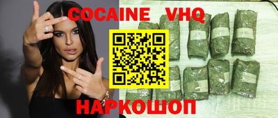 ПСИЛОЦИБИНОВЫЕ ГРИБЫ Комсомольск-на-Амуре