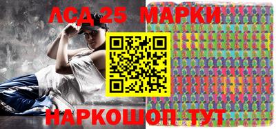 меф Конаково