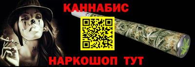 ПСИЛОЦИБИНОВЫЕ ГРИБЫ Комсомольск-на-Амуре