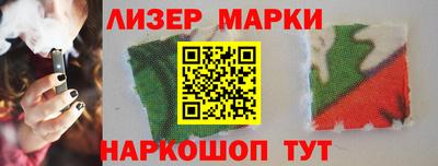 ПСИЛОЦИБИНОВЫЕ ГРИБЫ Комсомольск-на-Амуре