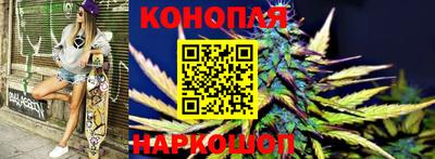 каннабис Коммунар