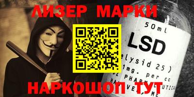 каннабис Коммунар