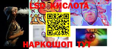 каннабис Коммунар