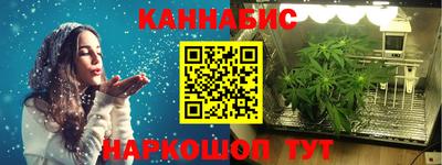 меф Конаково