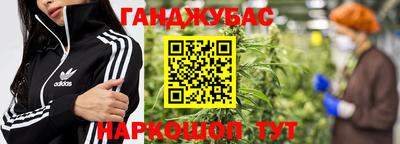ПСИЛОЦИБИНОВЫЕ ГРИБЫ Комсомольск-на-Амуре