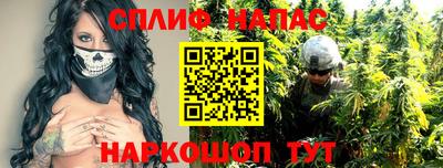 ПСИЛОЦИБИНОВЫЕ ГРИБЫ Комсомольск-на-Амуре