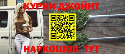 ПСИЛОЦИБИНОВЫЕ ГРИБЫ Комсомольск-на-Амуре