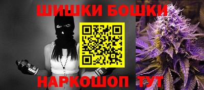 каннабис Коммунар