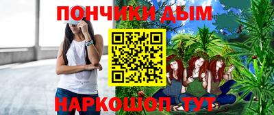 каннабис Коммунар