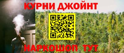 меф Конаково
