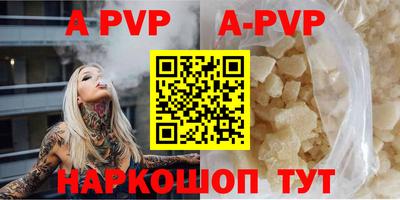ПСИЛОЦИБИНОВЫЕ ГРИБЫ Комсомольск-на-Амуре