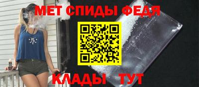 ПСИЛОЦИБИНОВЫЕ ГРИБЫ Комсомольск-на-Амуре
