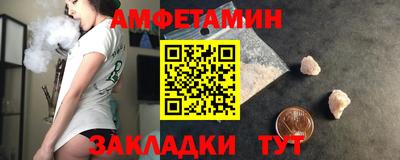 каннабис Коммунар