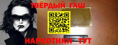 каннабис Коммунар