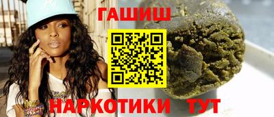 каннабис Коммунар