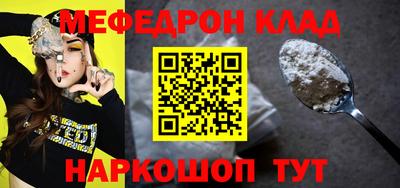 каннабис Коммунар
