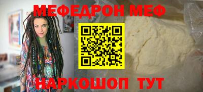 каннабис Коммунар