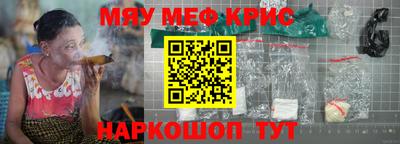 каннабис Коммунар