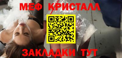 каннабис Коммунар