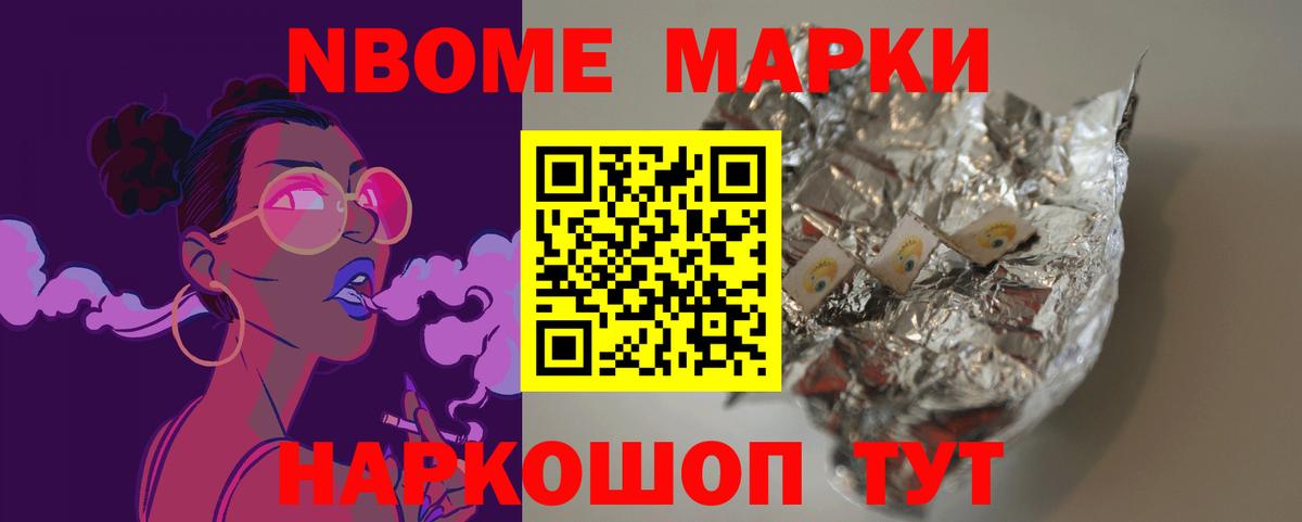 Лсд 25 экстази  ЛСД экстази ecstasy  ЛСД экстази кислота  мега ONION  Горно-Алтайск  Вход с VPN 